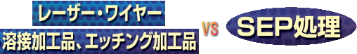[U[EC[EnډHiAGb`OHi@VS@SEP