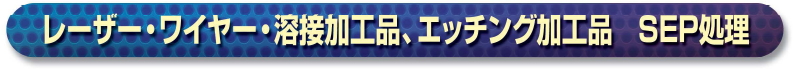 [U[EC[EnډHiAGb`OHi@SEP